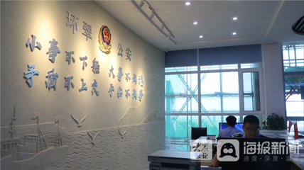 2020聚焦“精致公安”全媒纪行第二站——走进环翠公安 法律服务”,